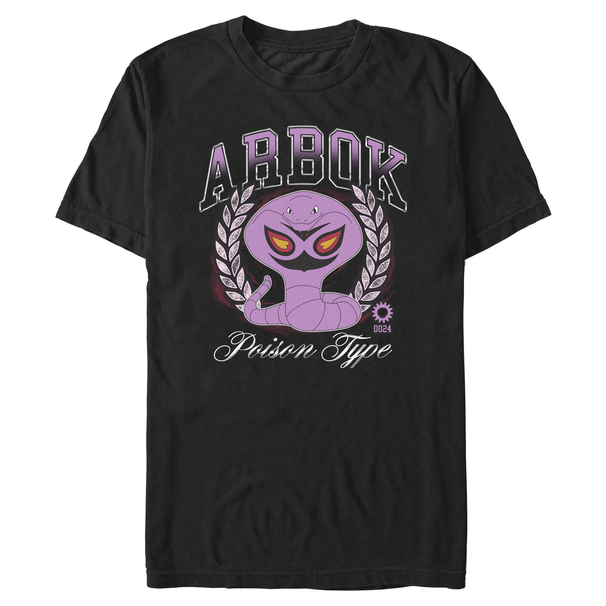 Arbok Collegiate, BLACK, hi-res image number 0