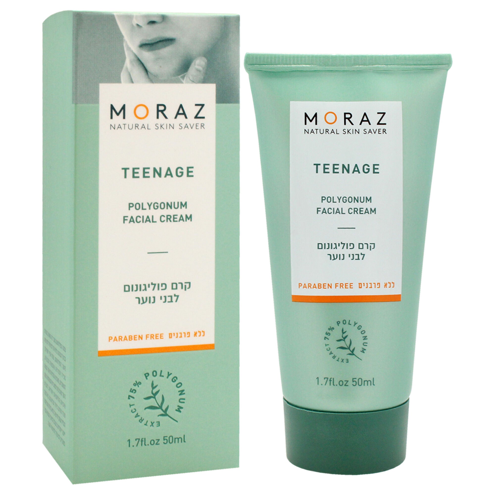 Teenage Polygonum Facial Cream by Moraz for Unisex - 1.7 oz Cream, See Description, alternate image number 2