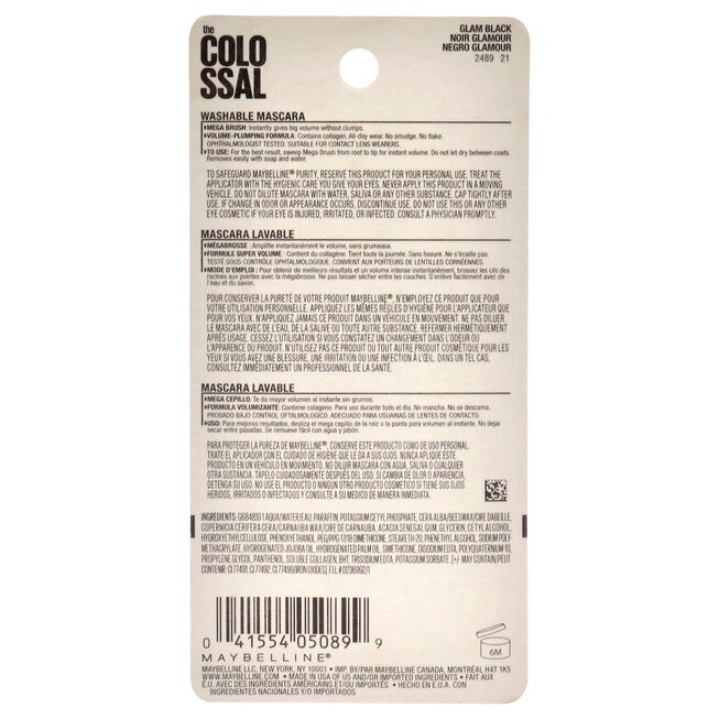 The Colossal Volum Express Mascara - 230 Glam Black by Maybelline for Women - 0.31 oz Mascara, See Description, alternate image number 1
