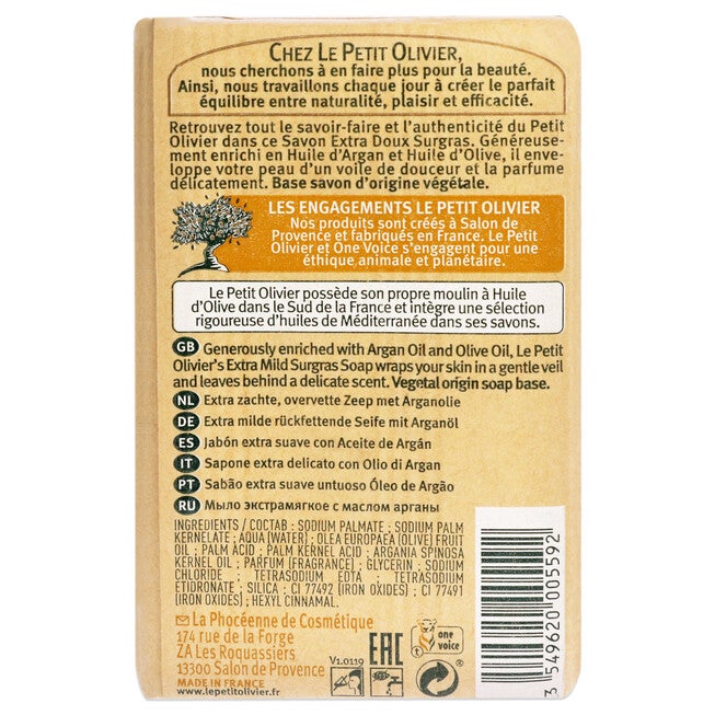 Extra Mild Surgras Soap - Argan Oil by Le Petit Olivier for Women - 8.8 oz Soap, See Description, alternate image number 2