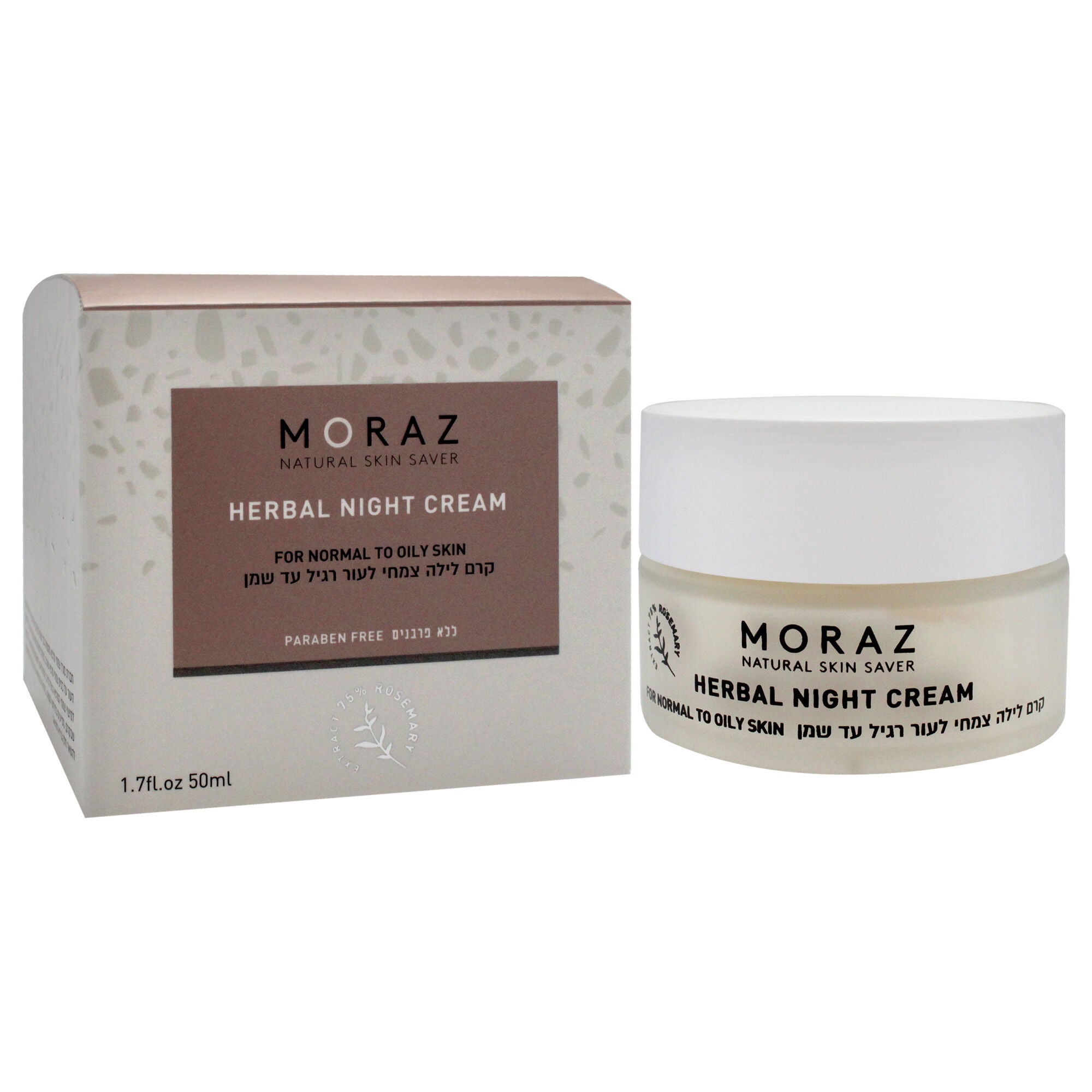 Herbal Night Cream For Normal to Oily Skin by Moraz for Unisex - 1.7 oz Cream, See Description, alternate image number 2