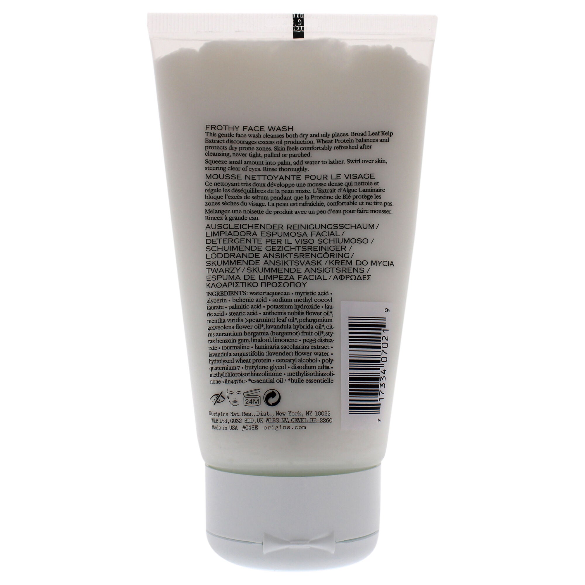 Checks and Balances Frothy Face Wash by Origins for Unisex - 5 oz Cleanser, , alternate image number 3