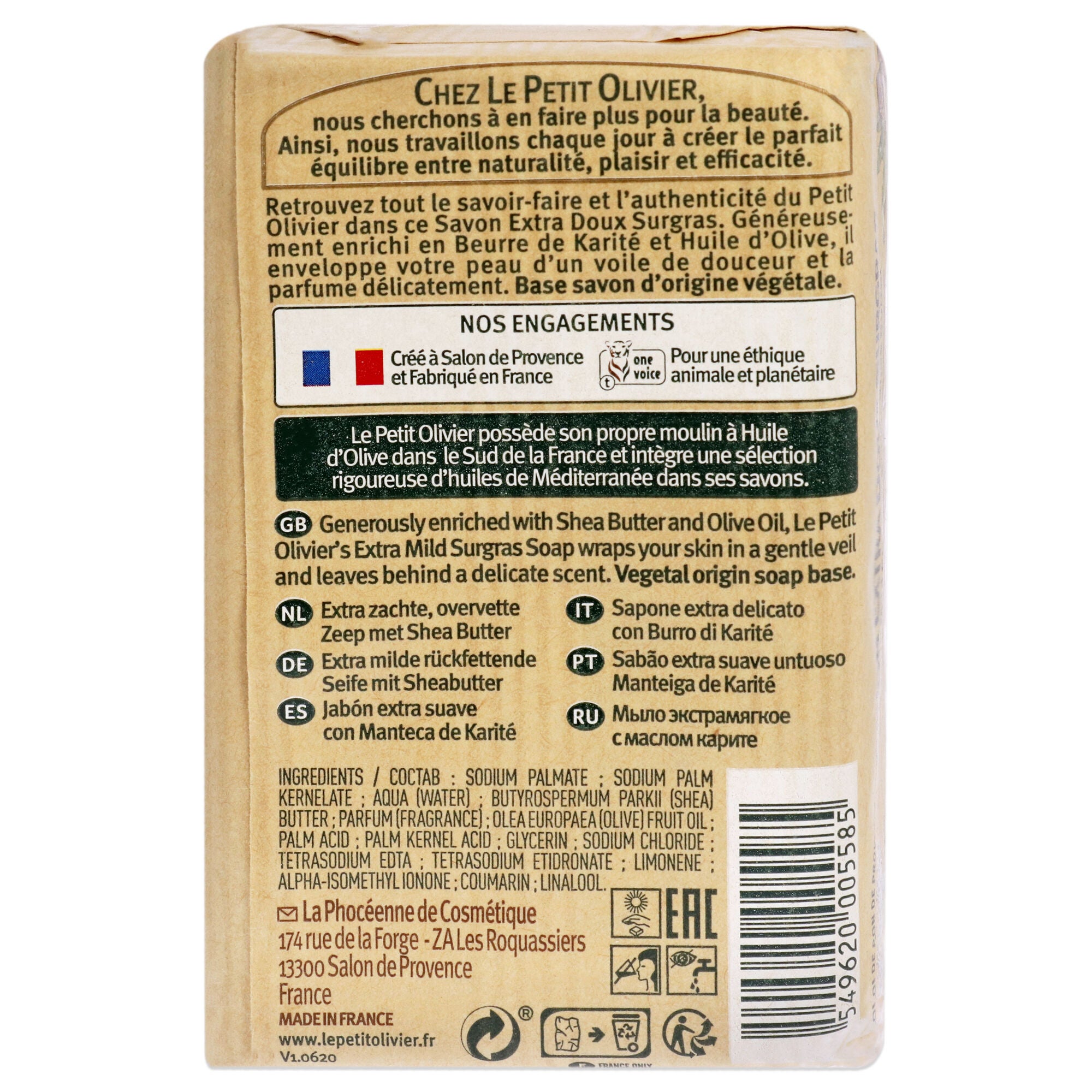 Extra Mild Surgras Soap - Shea Butter by Le Petit Olivier for Men - 8.8 oz Soap, See Description, alternate image number 2