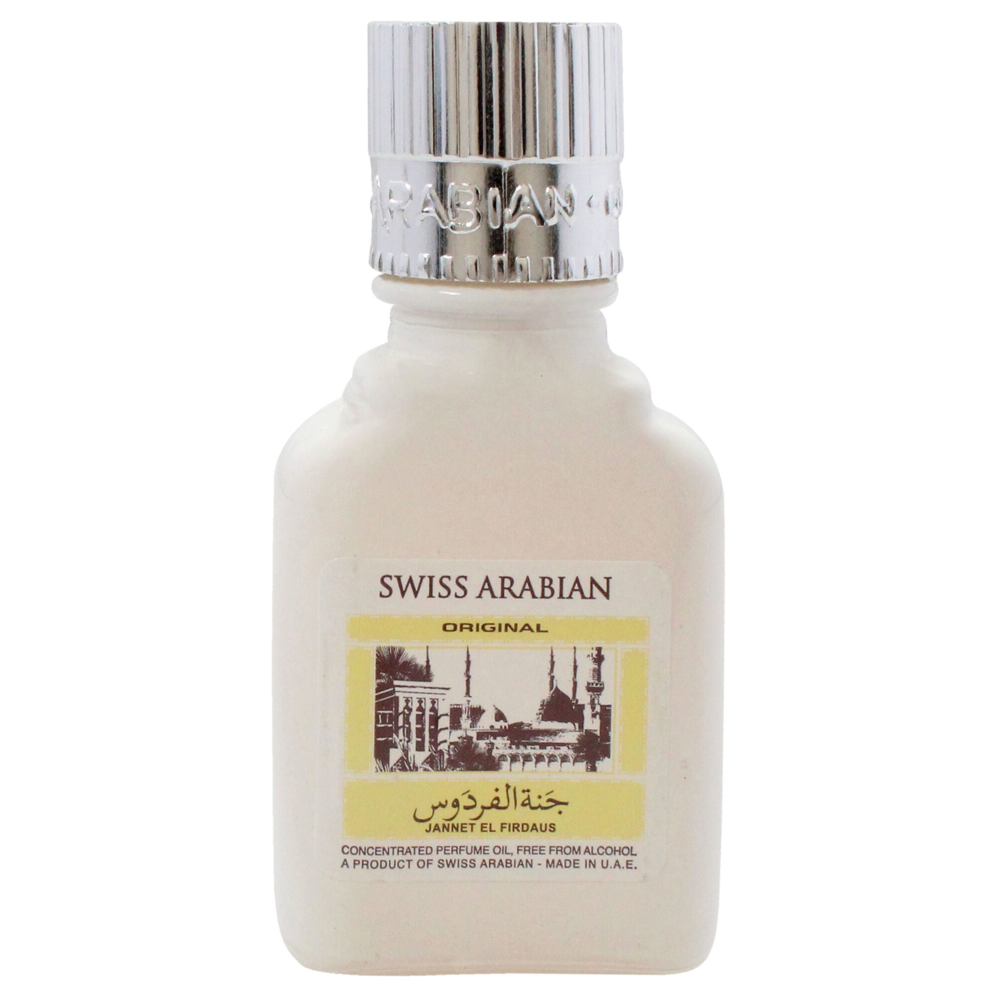 Jannet EL Firdaus White by Swiss Arabian for Unisex - 0.3 oz Parfum Oil, , alternate image number 5