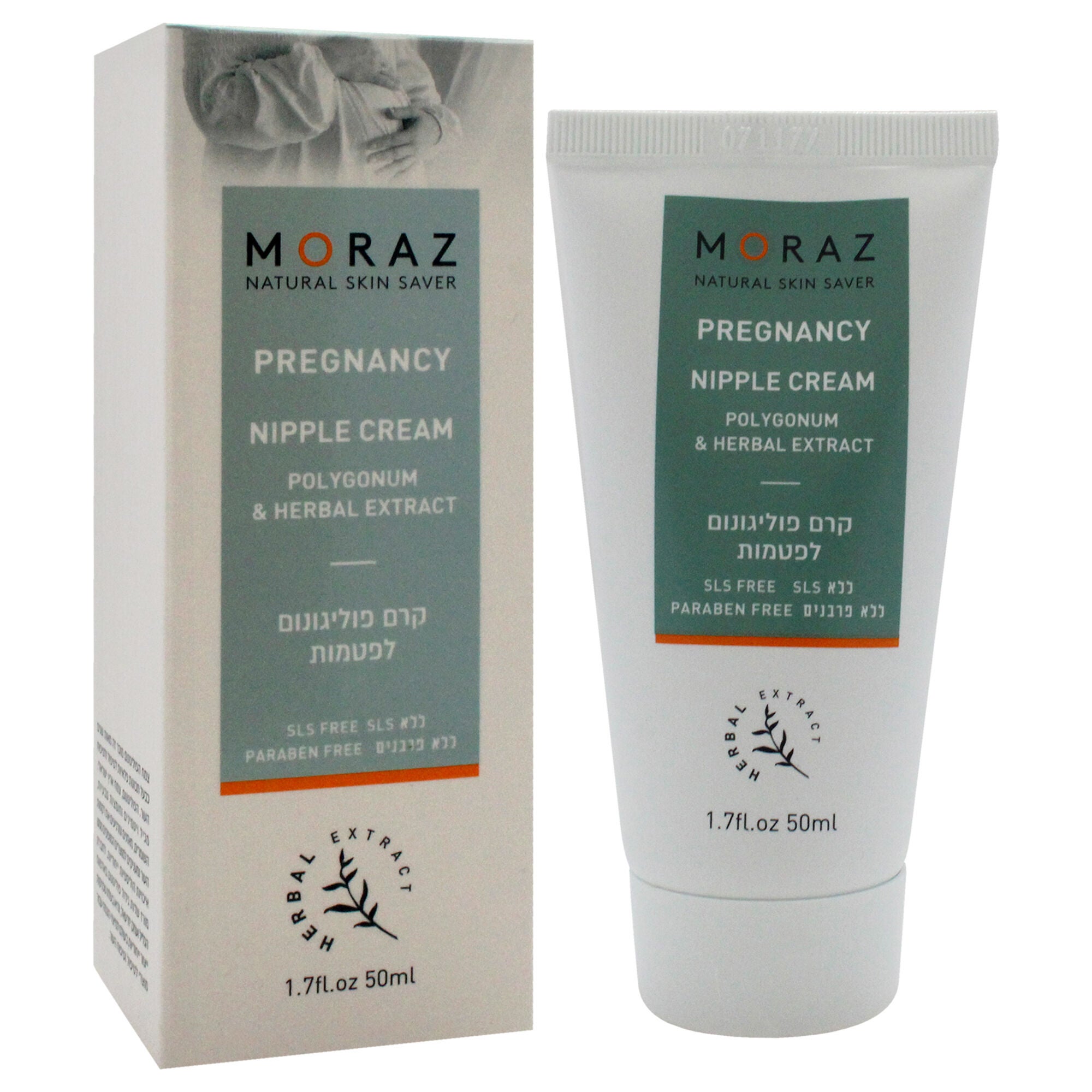 Pregnancy Nipple Cream - Polygonum and Herbal Extract by Moraz for Women - 1.7 oz Cream, See Description, alternate image number 2