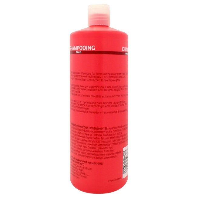 Invigo Brilliance Shampoo For Coarse Hair by Wella for Unisex - 33.8 oz Shampoo, NA, alternate image number null