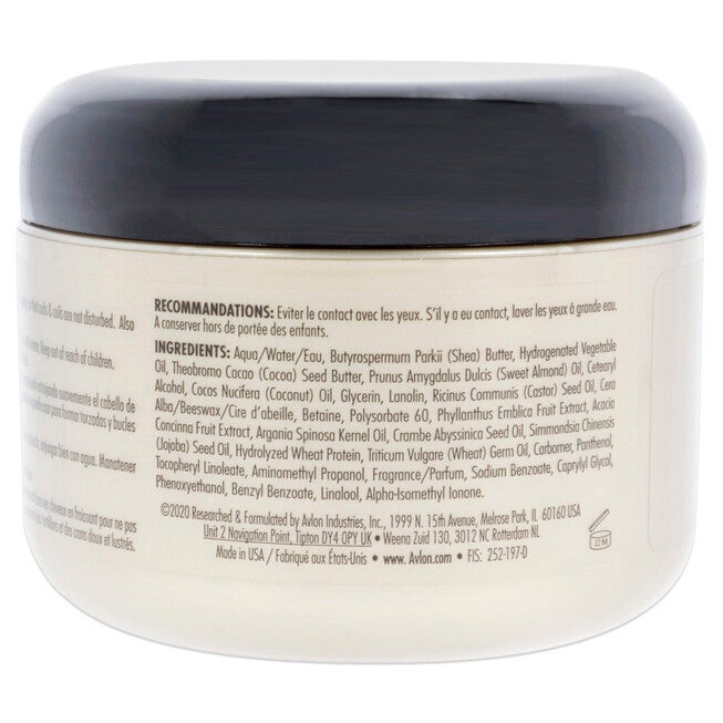 KeraCare Natural Textures Butter Cream by Avlon for Unisex - 8 oz Cream, , alternate image number 3