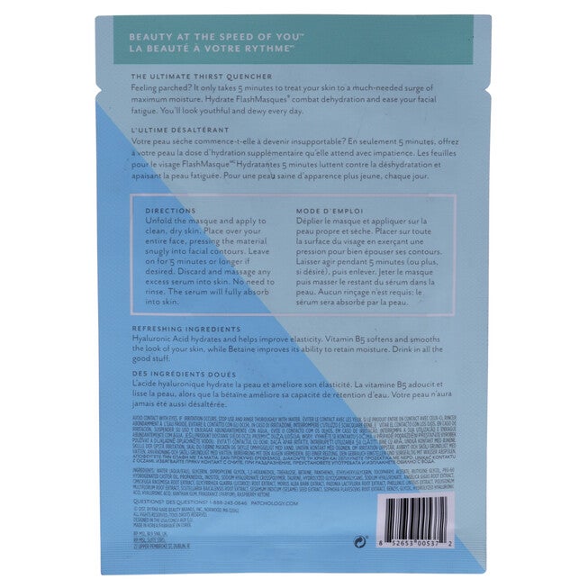 Flashmasque 5 Minute Facial Sheets - Hydratant by Patchology for Unisex - 1 Pc Mask, , alternate image number null