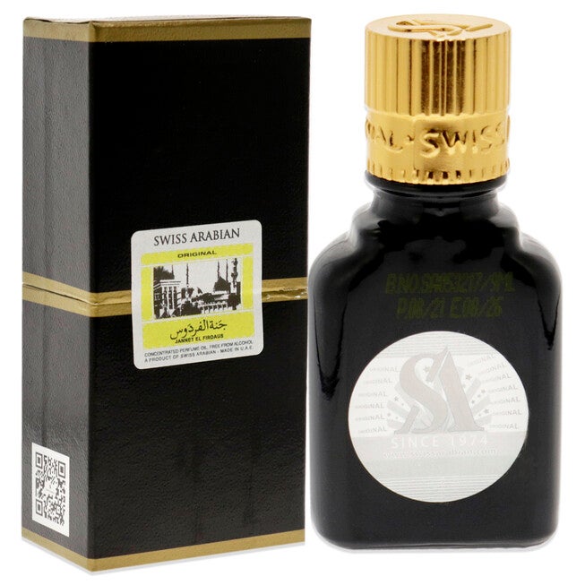 Jannet EL Firdaus Black by Swiss Arabian for Unisex - 0.3 oz Parfum Oil, , alternate image number 6