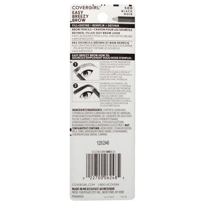 Easy Breezy Brow Set - 500 Black by CoverGirl for Women - 3 Pc 2 x 0.6oz Eyebrow Pencil, Sharpener, See Description, alternate image number 1