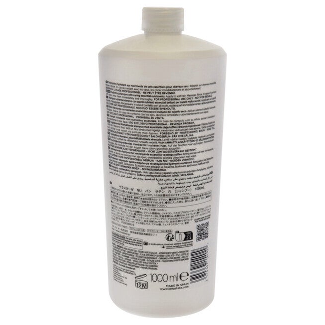 Nutritive Bain Satin 1 Shampoo by Kerastase for Unisex - 34 oz Shampoo, See Description, alternate image number 1