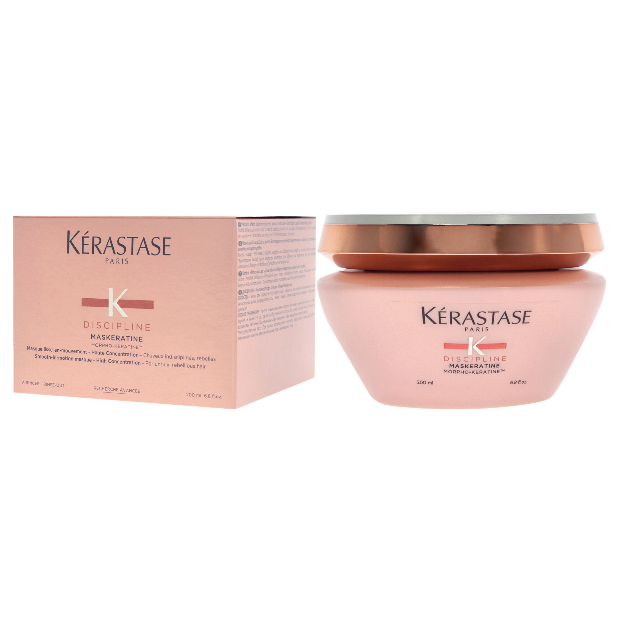 Discipline Maskeratine Masque High Concentration by Kerastase for Unisex - 6.8 oz Masque, See Description, alternate image number 3