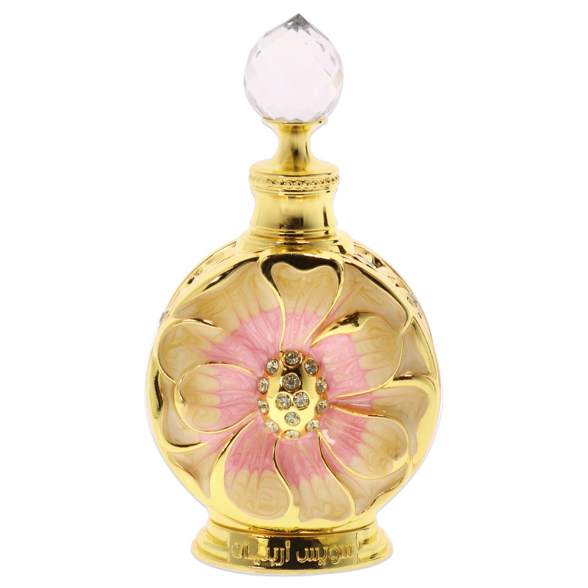 Amaali by Swiss Arabian for Women - 0.5 oz Parfum Oil, , alternate image number 5