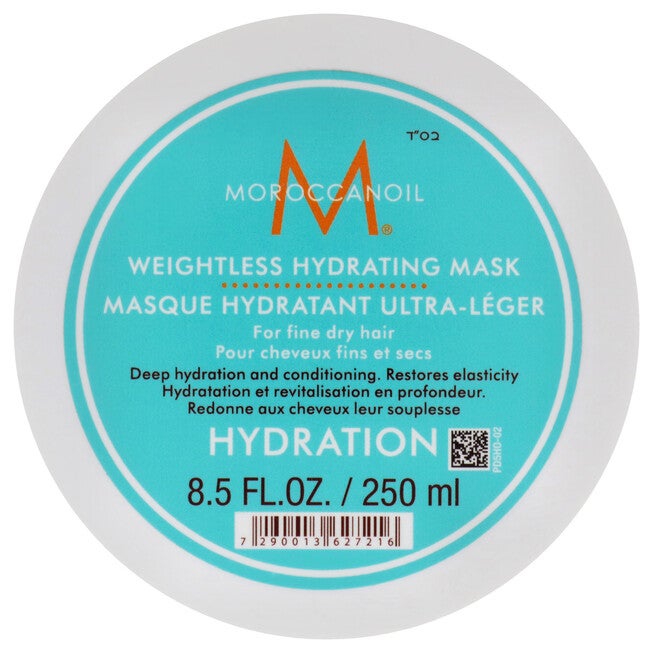 Weightless Hydrating Mask by MoroccanOil for Unisex - 8.5 oz Masque, , alternate image number 3