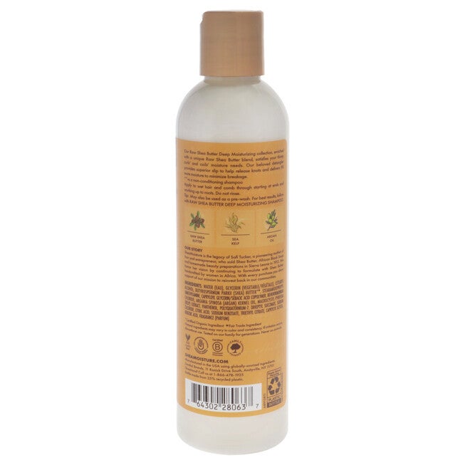 Raw Shea Butter Extra-Moisture Detangler by Shea Moisture for Unisex - 8 oz Detangler, See Description, alternate image number 2