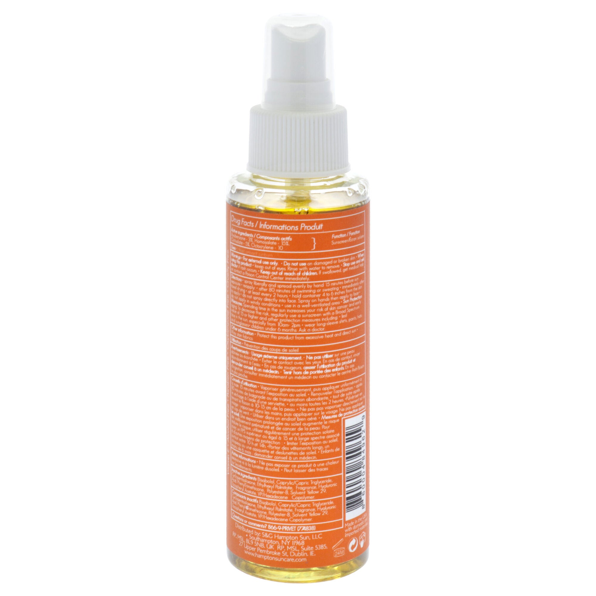 Silk Body Oil SPF 30 by Hampton Sun for Unisex - 4 oz Oil, See Description, alternate image number 2
