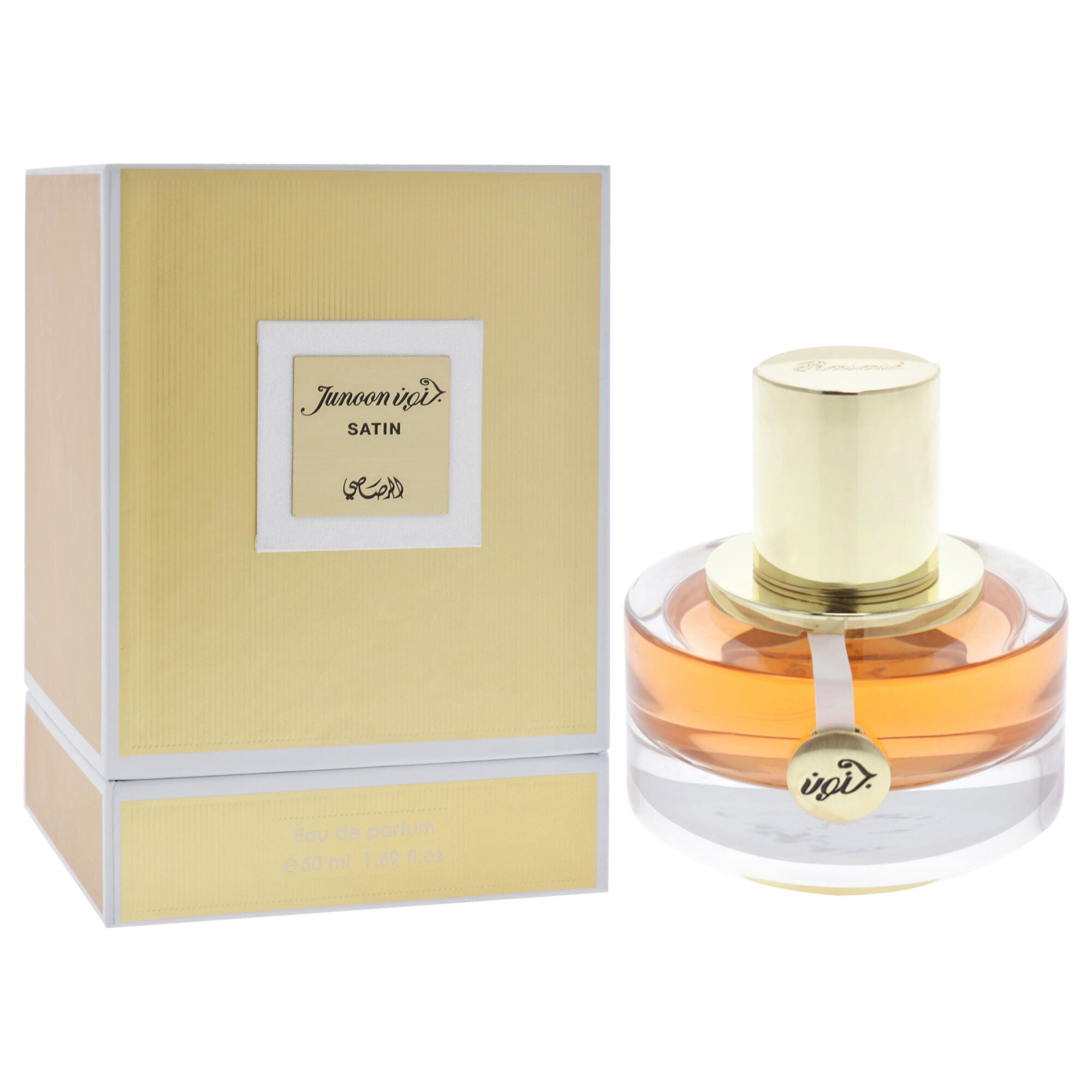 Junoon - Satin by Rasasi for Women - 1.69 oz EDP Spray, Clear, alternate image number 1