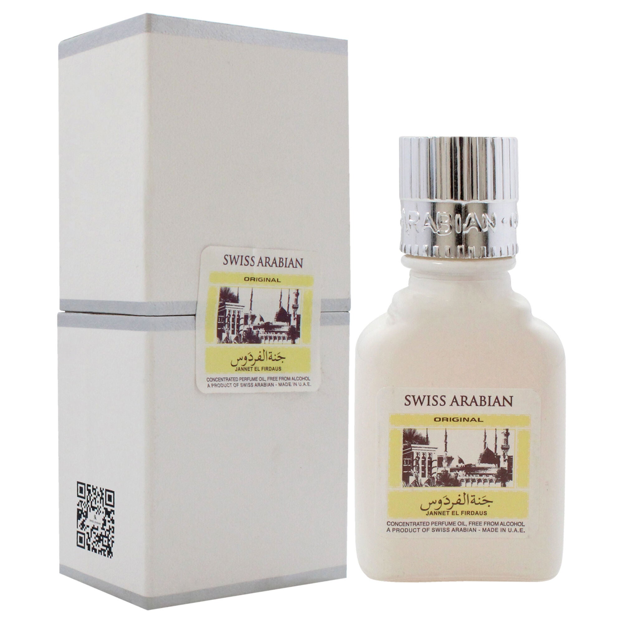 Jannet EL Firdaus White by Swiss Arabian for Unisex - 0.3 oz Parfum Oil, , alternate image number 6