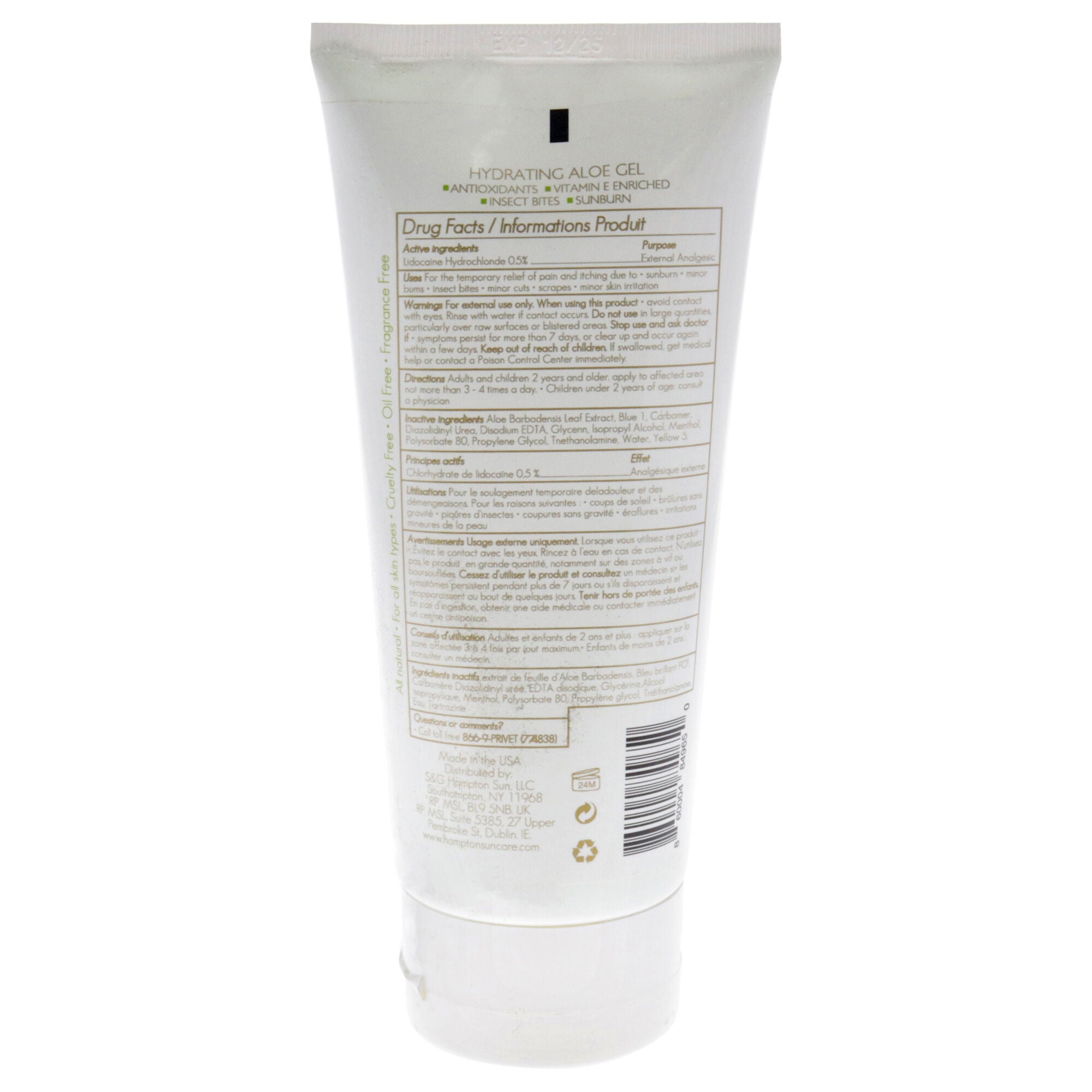 Hydrating Aloe Gel by Hampton Sun for Unisex - 6 oz Gel, See Description, alternate image number 1