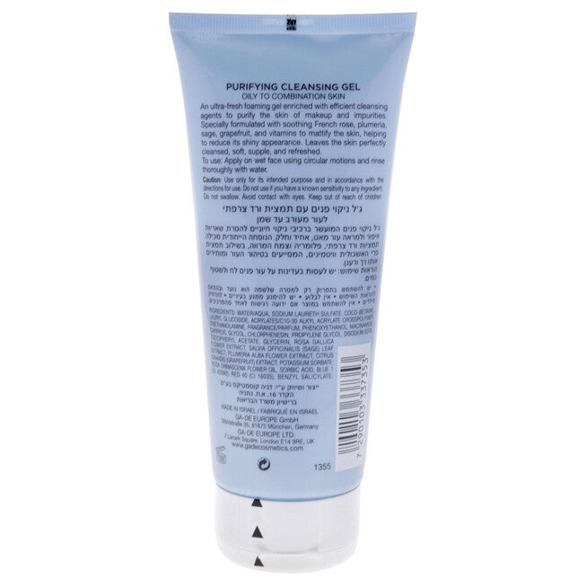 Purifying Cleansing Gel - Oily to Combination Skin by GA-DE for Women - 6.7 oz Cleanser, See Description, alternate image number 2