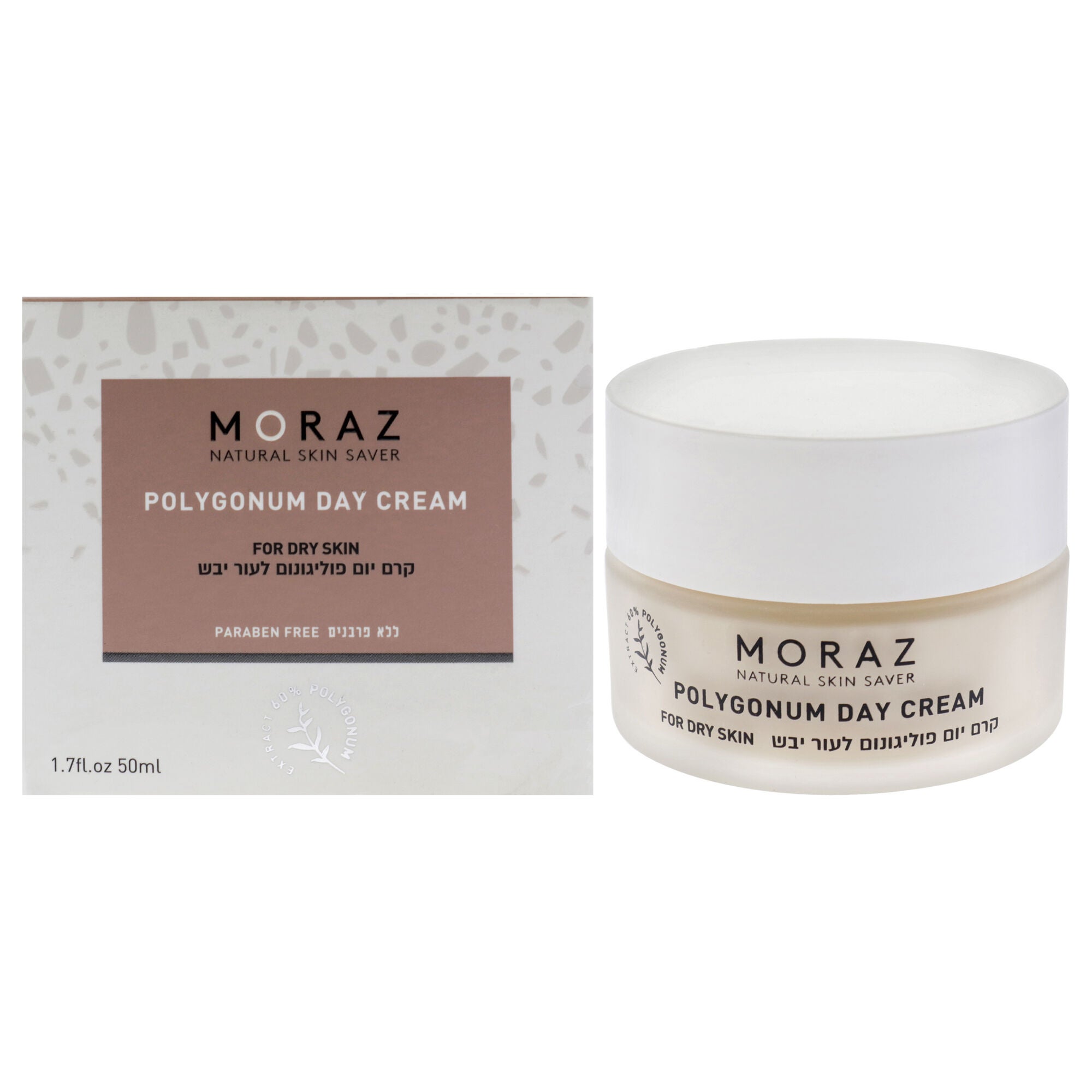 Polygonum Day Cream For Dry Skin by Moraz for Unisex - 1.7 oz Cream, See Description, hi-res image number 0