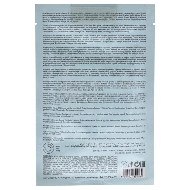 Nourishing Hand Mask by Pupa Milano for Unisex - 0.40 oz Mask, , alternate image number 3