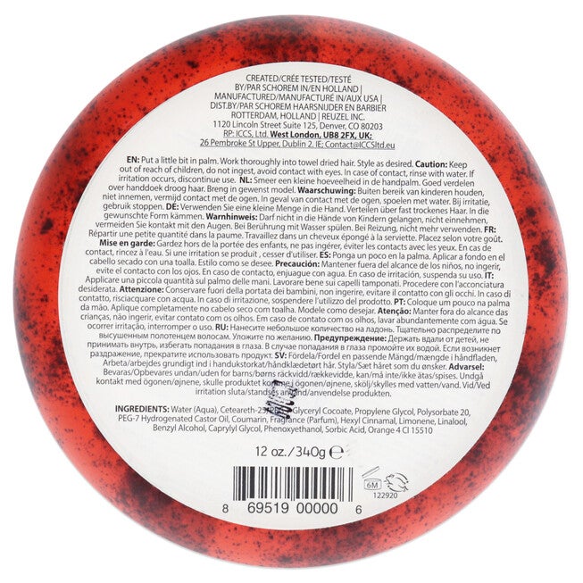 Red Water Soluble High Sheen Pomade by Reuzel for Men - 12 oz Pomade - Pack of 6, See Description, alternate image number 1