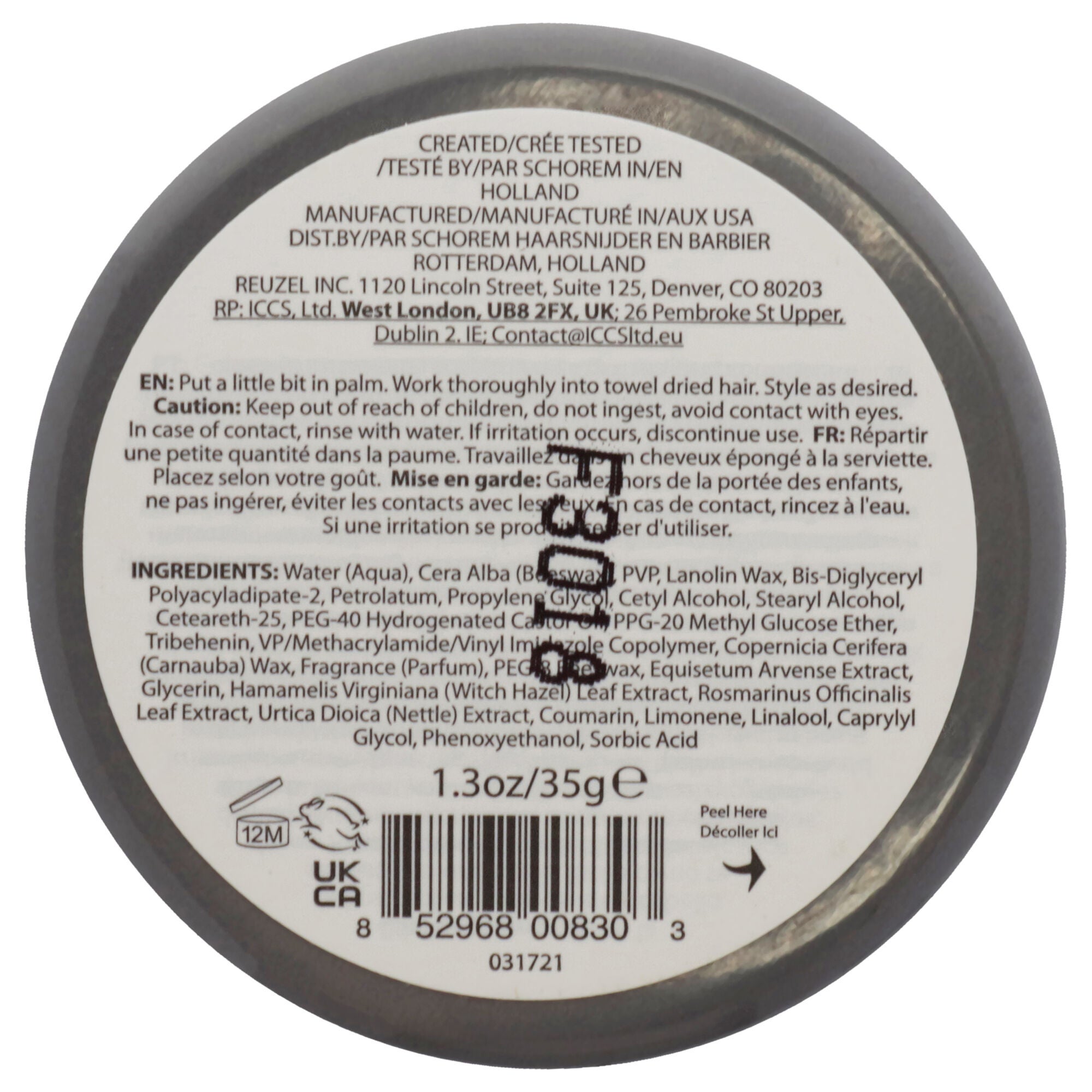 Extreme Hold Matte Pomade by Reuzel for Men - 1.3 oz Pomade, See Description, alternate image number 1