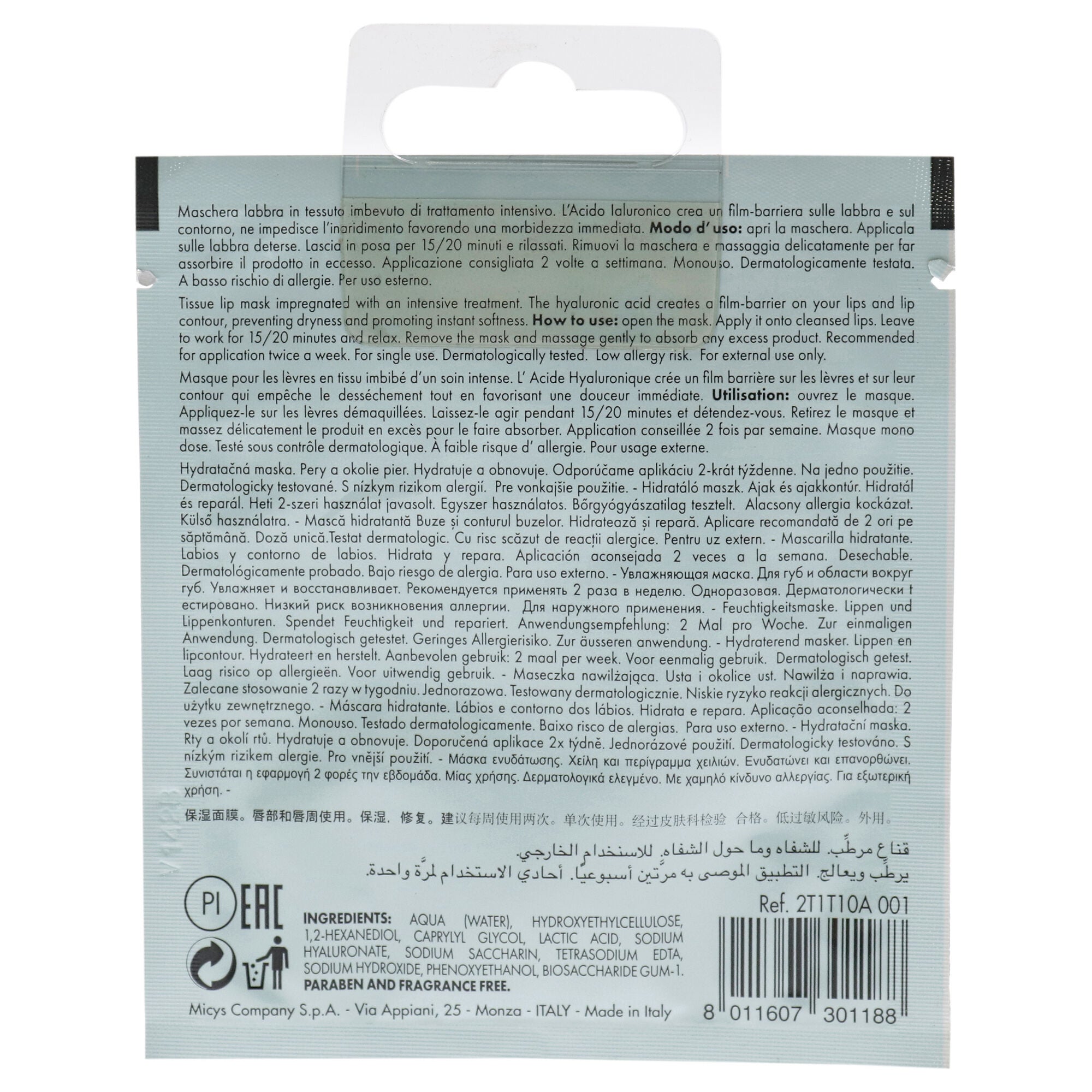 Moisturizing Lip Mask by Pupa Milano for Unisex - 0.10 oz Mask, See Description, alternate image number 1