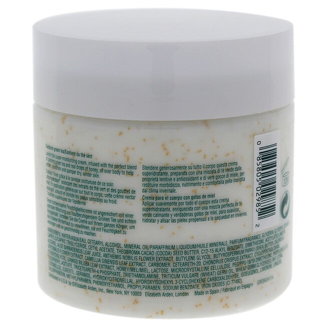 Green Tea by Elizabeth Arden for Women - 13.54 oz Body Cream, NA, alternate image number null