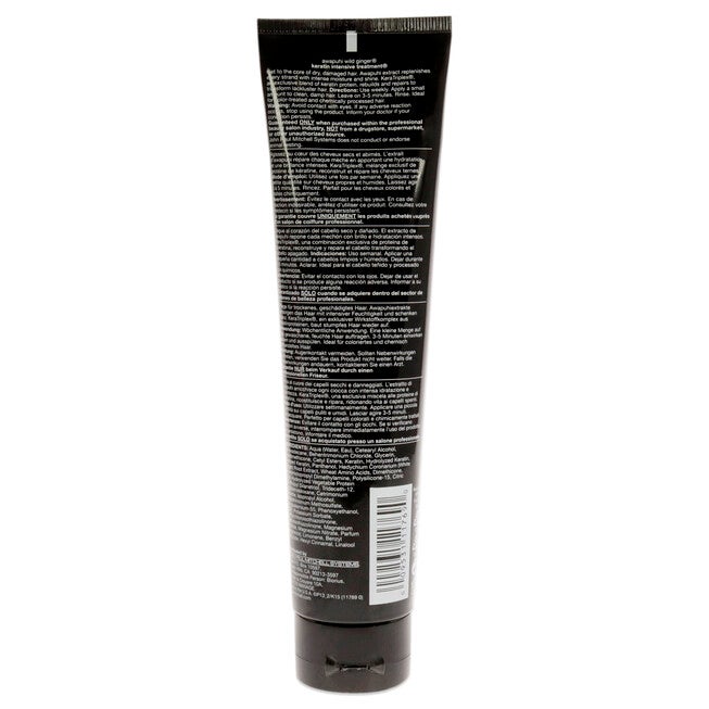 Awapuhi Wild Ginger Keratin Intensive Treatment by Paul Mitchell for Unisex - 5.1 oz Treatment, See Description, alternate image number null