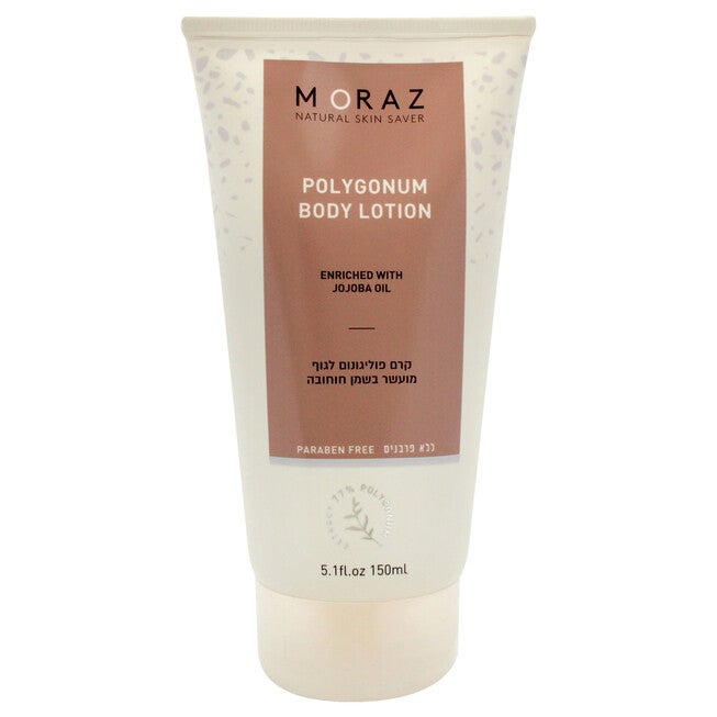 Polygonum Body Lotion by Moraz for Unisex - 5.1 oz Body Lotion, See Description, alternate image number 3
