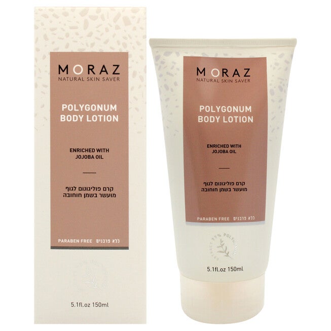 Polygonum Body Lotion by Moraz for Unisex - 5.1 oz Body Lotion, See Description, hi-res image number 0