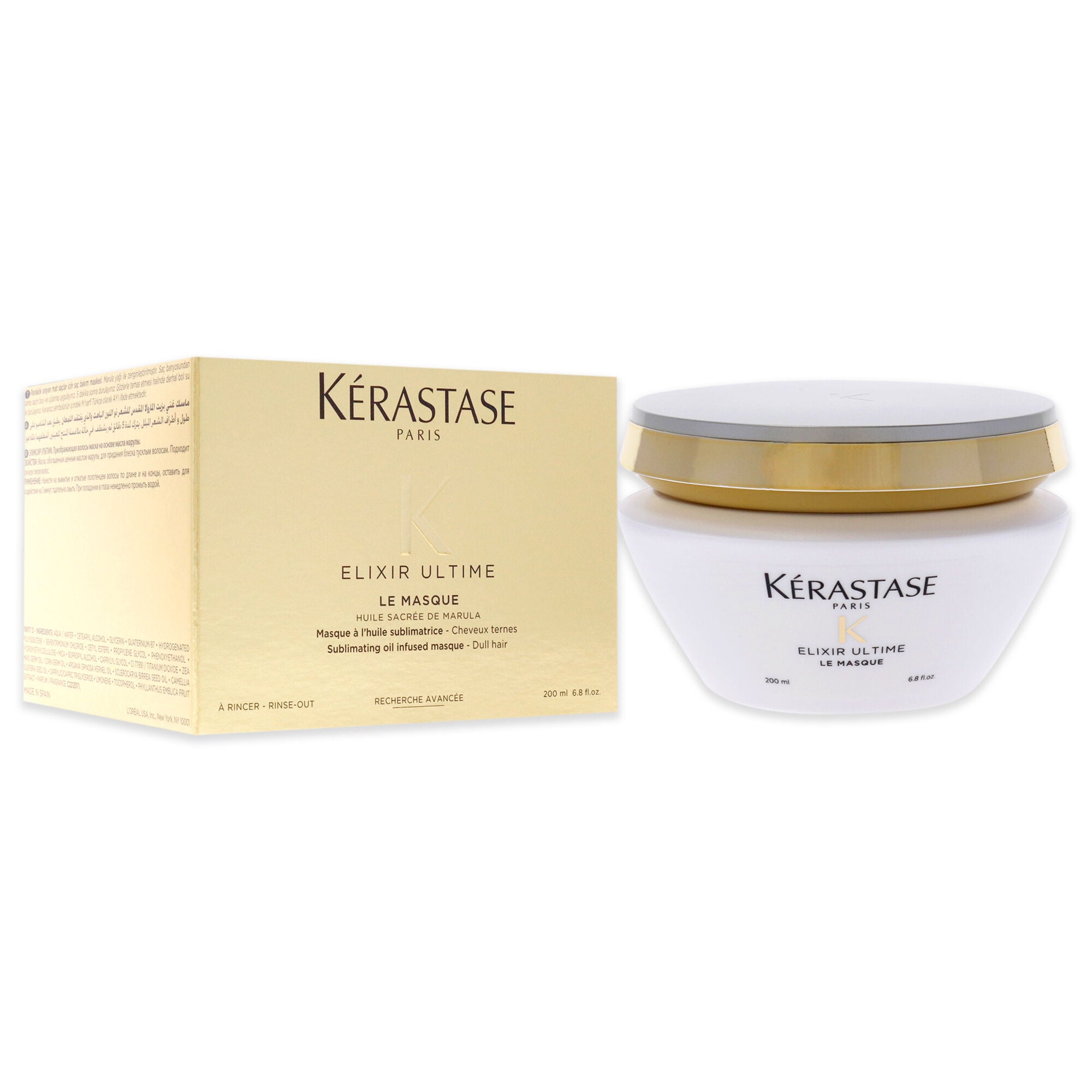 Elixir Ultime Le Masque by Kerastase for Unisex - 6.8 oz Masque, , alternate image number 6