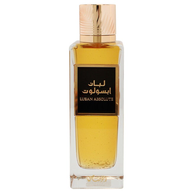 Luban Absolute by Rasasi for Unisex - 6.76 oz EDP Spray, See Description, alternate image number 4