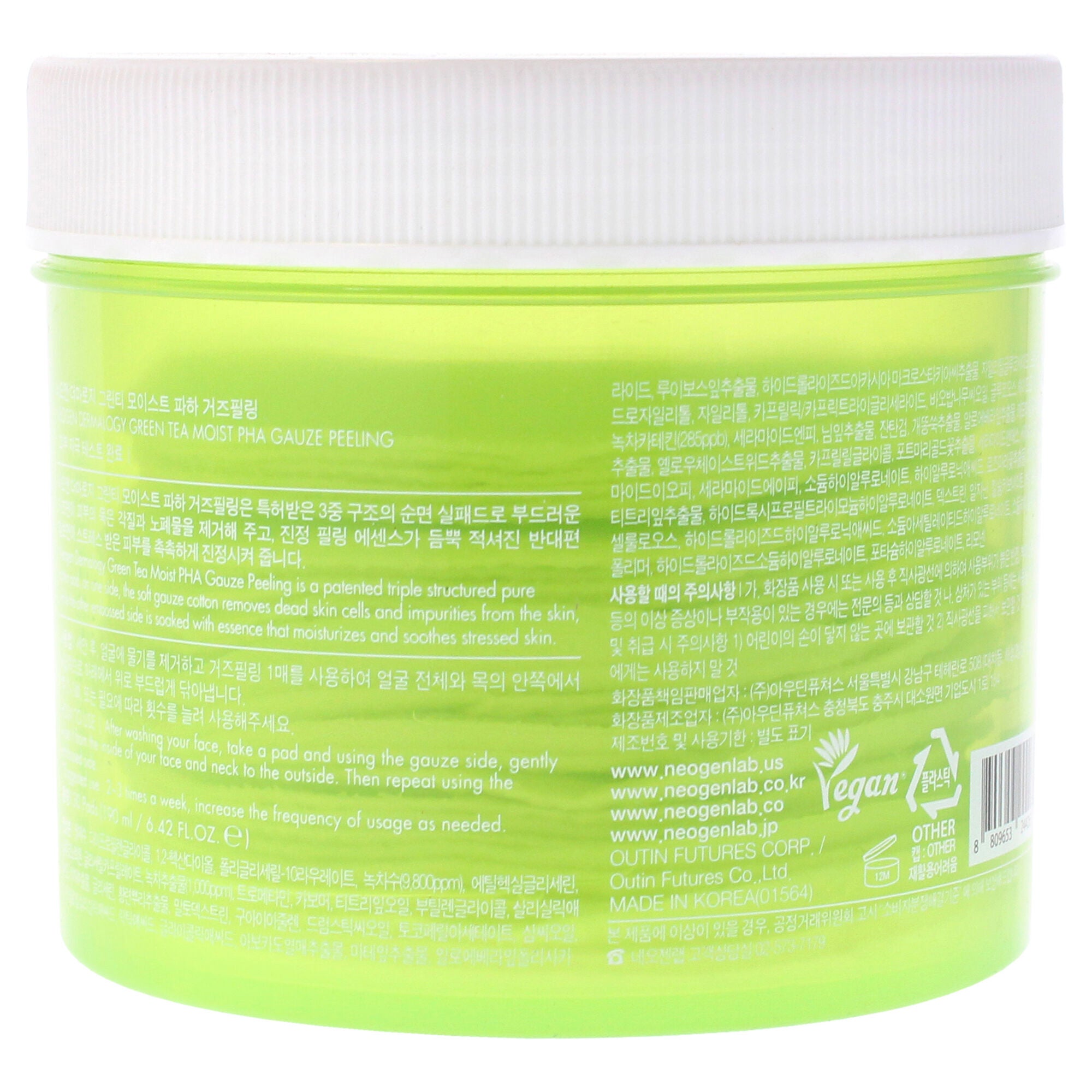 Dermalogy Bio-Peel Gauze Peeling - Green Tea by Neogen for Unisex - 30 Count Pads, See Description, alternate image number 1