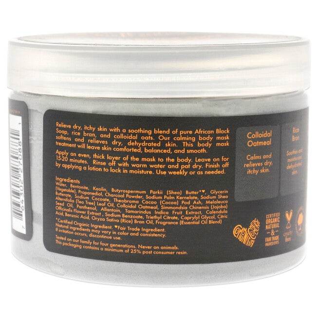 African Black Soap Soothing Body Mask by Shea Moisture for Unisex - 12 oz Mask, NA, alternate image number null