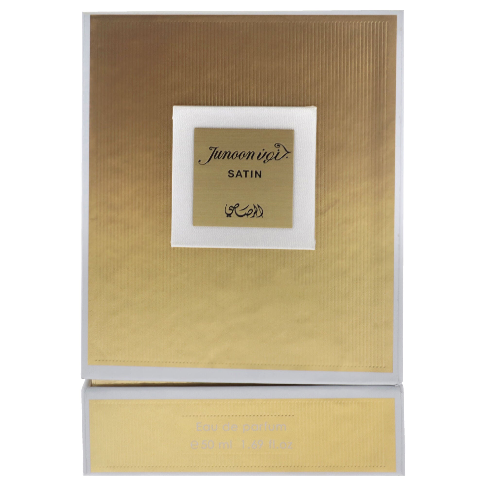 Junoon - Satin by Rasasi for Women - 1.69 oz EDP Spray, Clear, alternate image number 3