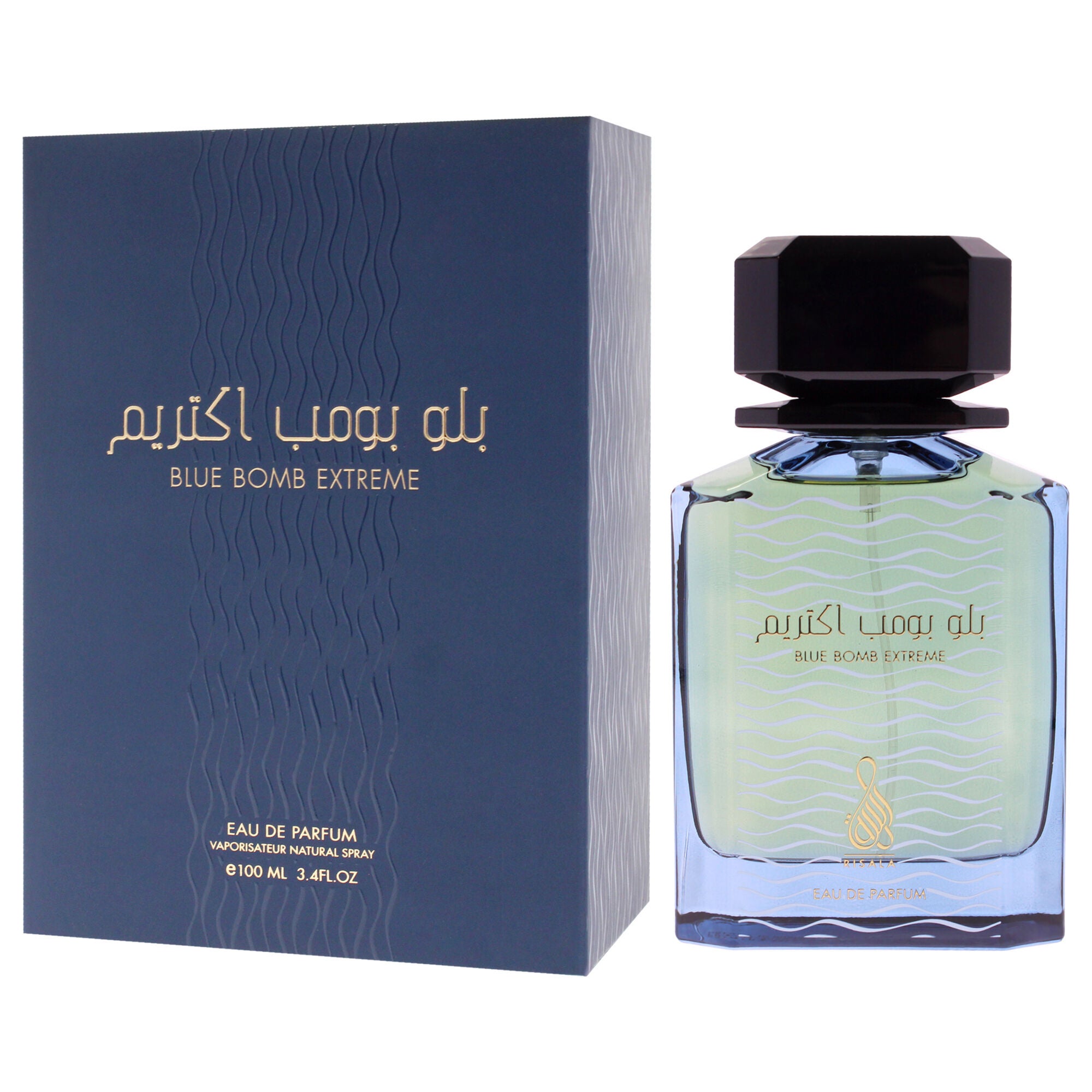 Blue Bomb Extreme by Risala for Unisex - 3.4 oz EDP Spray, See Description, alternate image number 3
