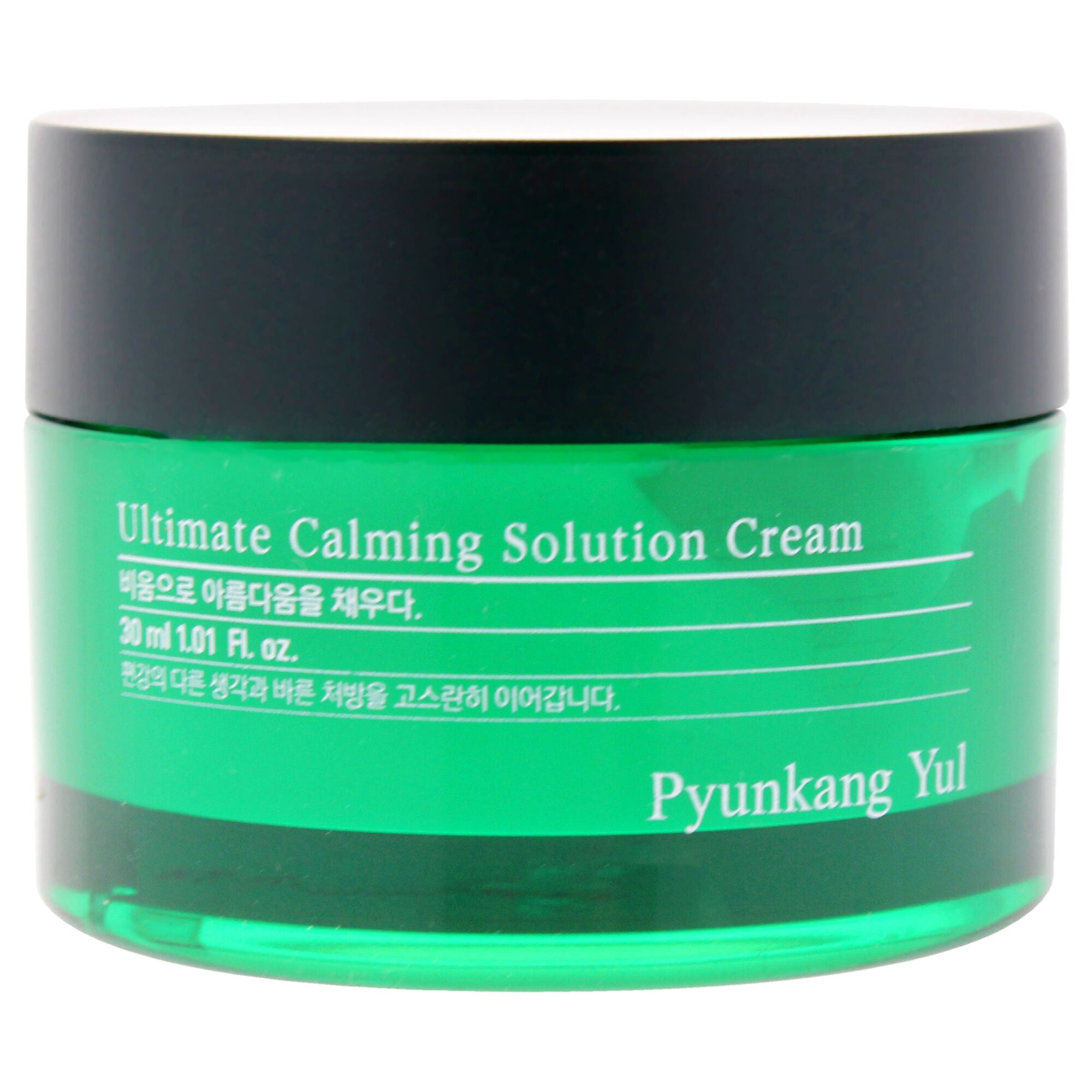 Ultimate Calming Solution Cream by Pyunkang Yul for Unisex - 1.01 oz Cream, See Description, alternate image number 3