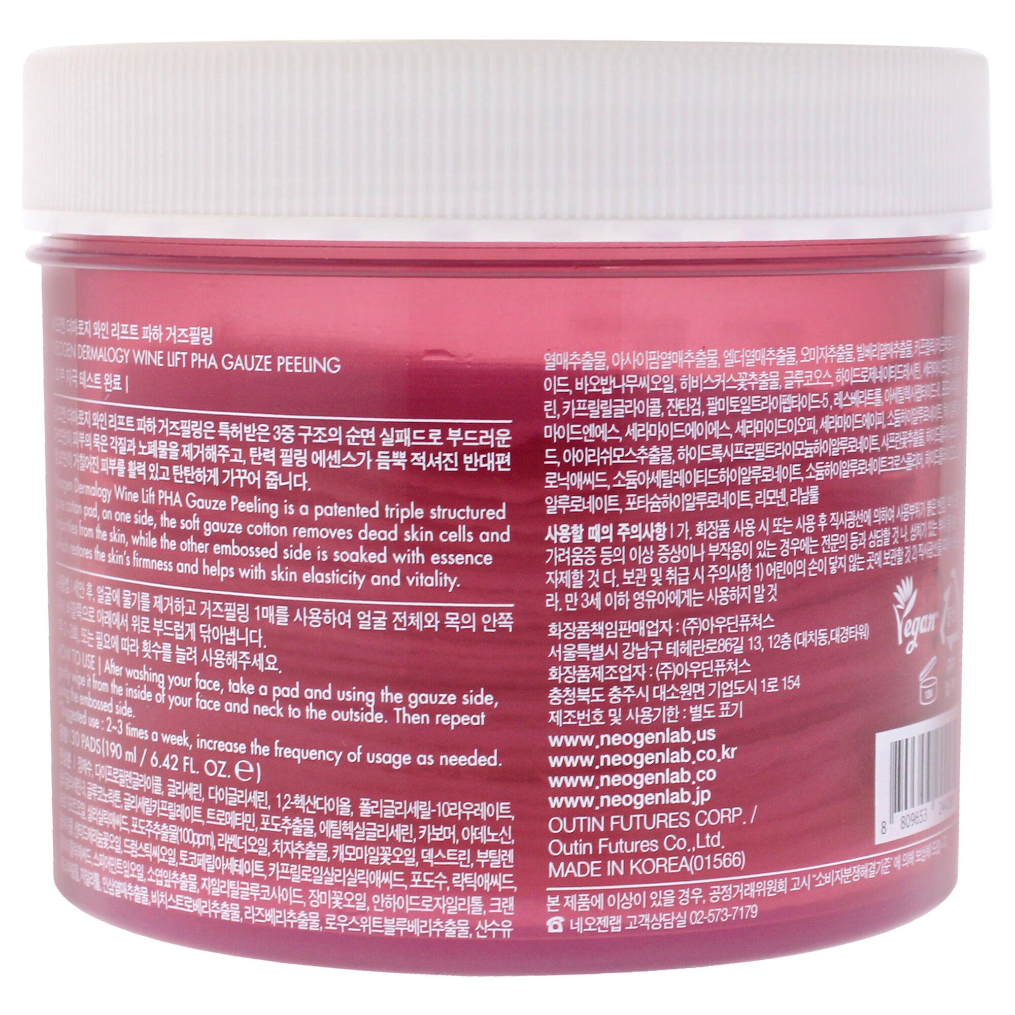 Dermalogy Lift Pha Gauze Peeling - Wine by Neogen for Unisex - 30 Count Pads, See Description, alternate image number 1