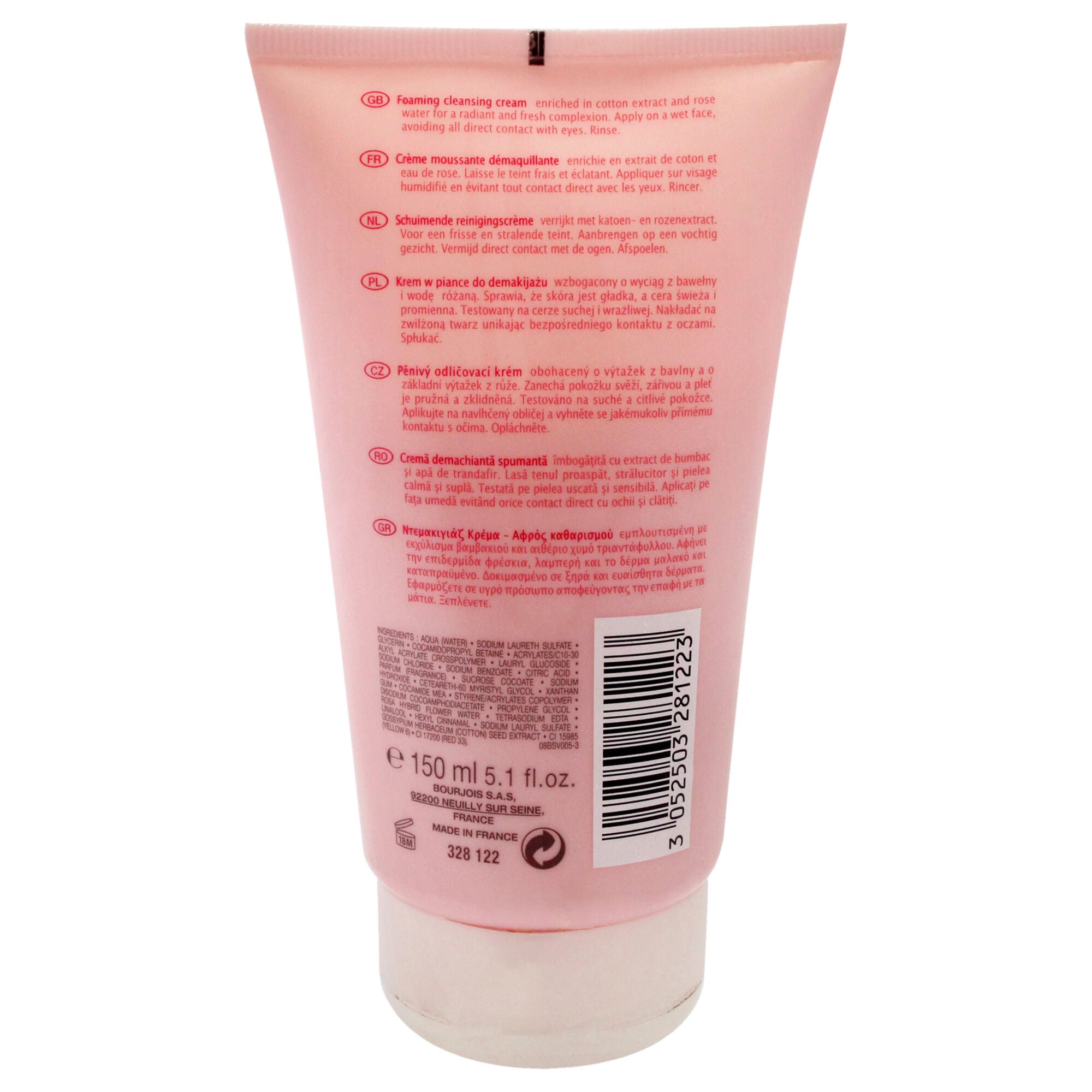 Foaming Cleansing Cream by Bourjois for Women - 5.1 oz Cleansing Cream, See Description, alternate image number 1