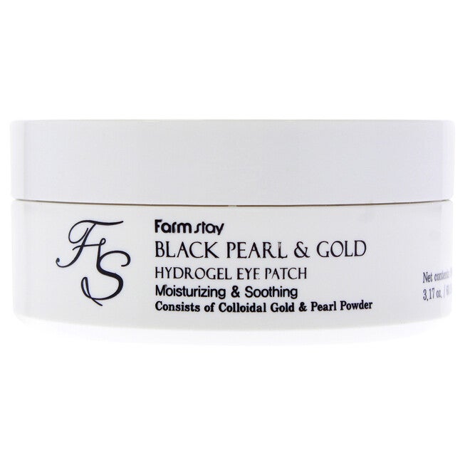 Black Pearl and Gold Hydrogel Eye Patch by FarmStay for Women - 60 Pc Eye Patch, See Description, alternate image number 3