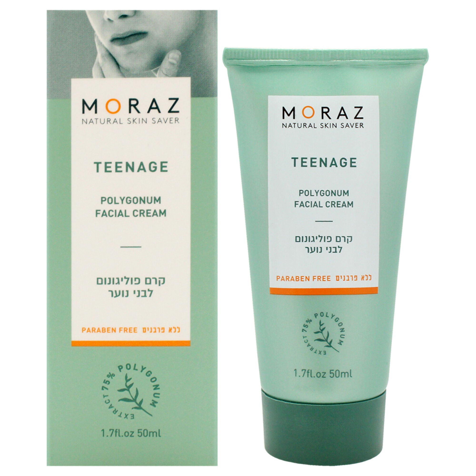 Teenage Polygonum Facial Cream by Moraz for Unisex - 1.7 oz Cream, See Description, hi-res image number 0