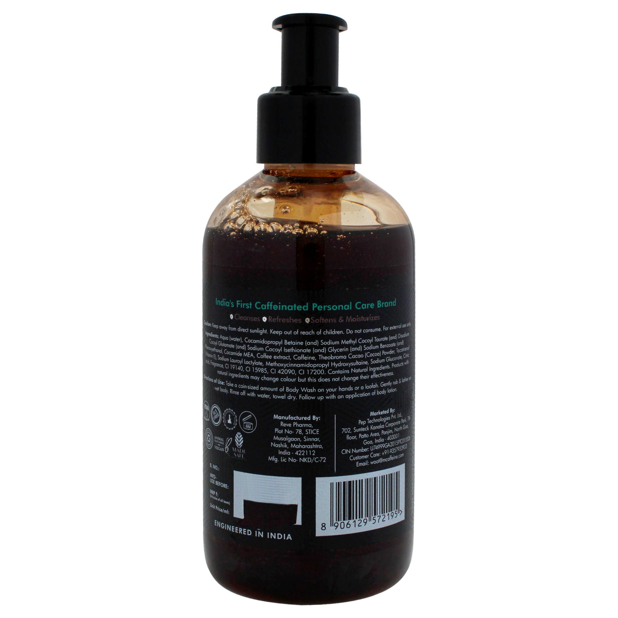 Coffee Body Wash - Cocoa by mCaffeine for Unisex - 6.76 oz Body Wash, See Description, alternate image number 1