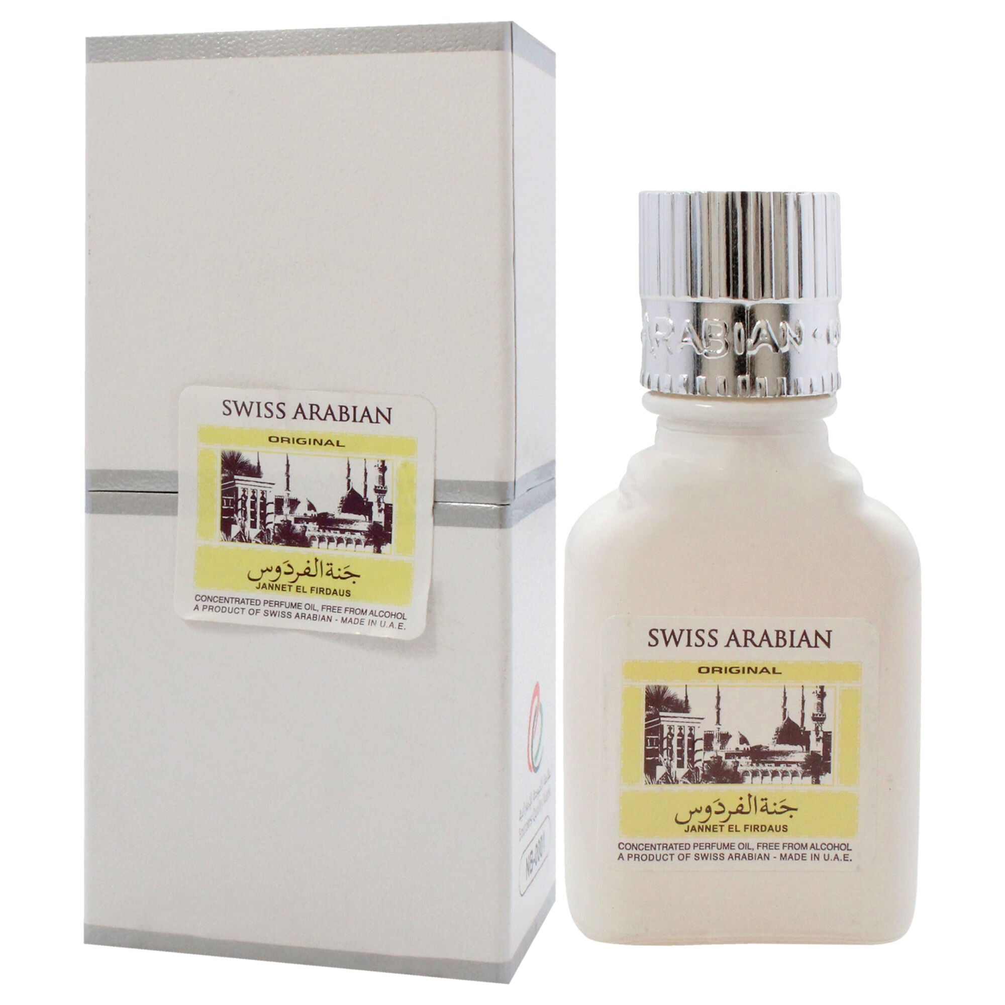 Jannet EL Firdaus White by Swiss Arabian for Unisex - 0.3 oz Parfum Oil, , alternate image number 7