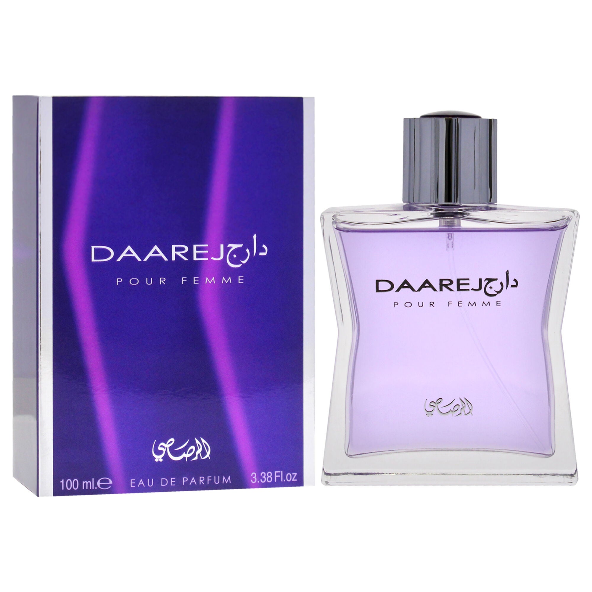 Daarej by Rasasi for Women - 3.38 oz EDP Spray, See Description, alternate image number 2