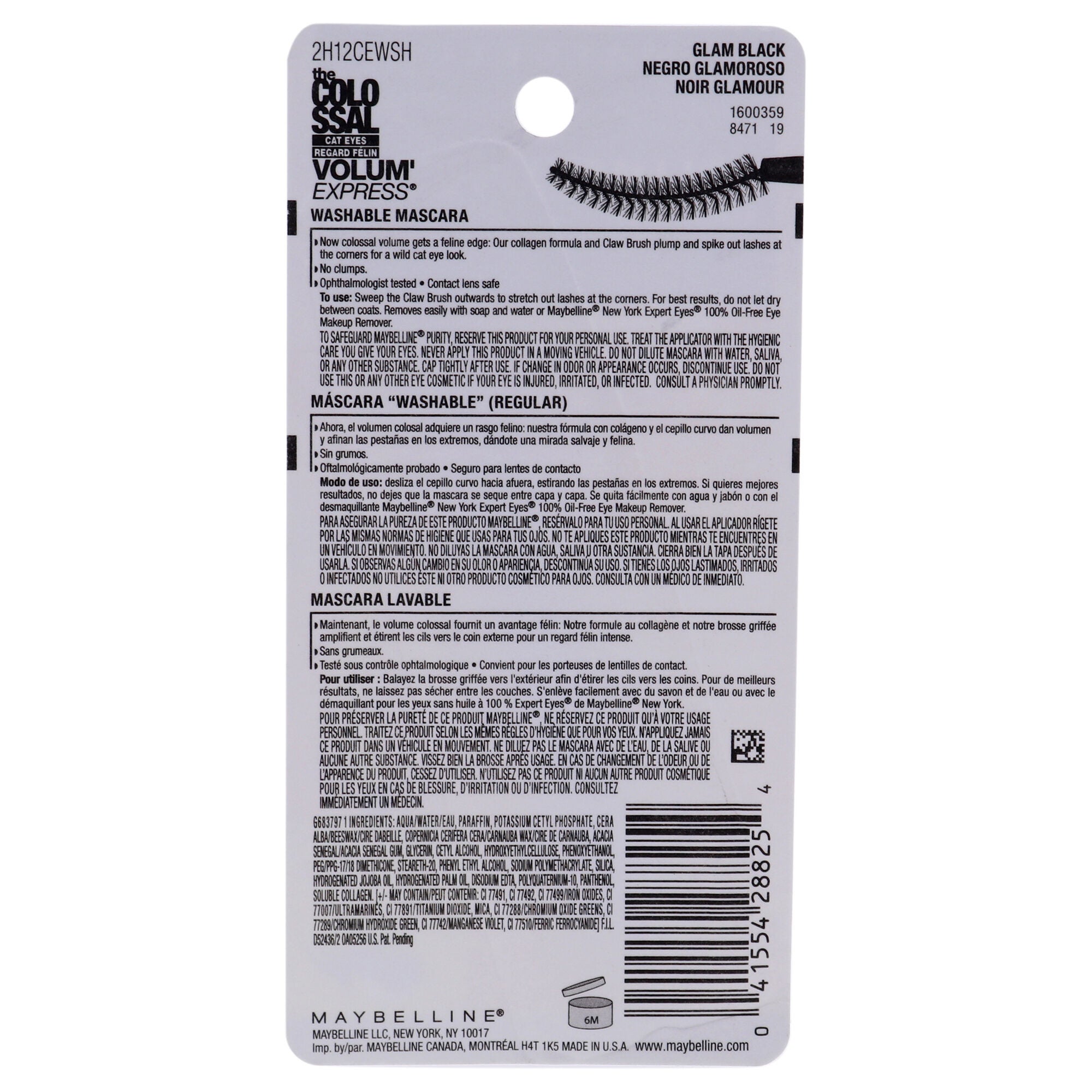 The Colossal VolumExpress Cat Eyes Mascara - 233 Glam Black by Maybelline for Women - 0.31 oz Mascara, , alternate image number 3