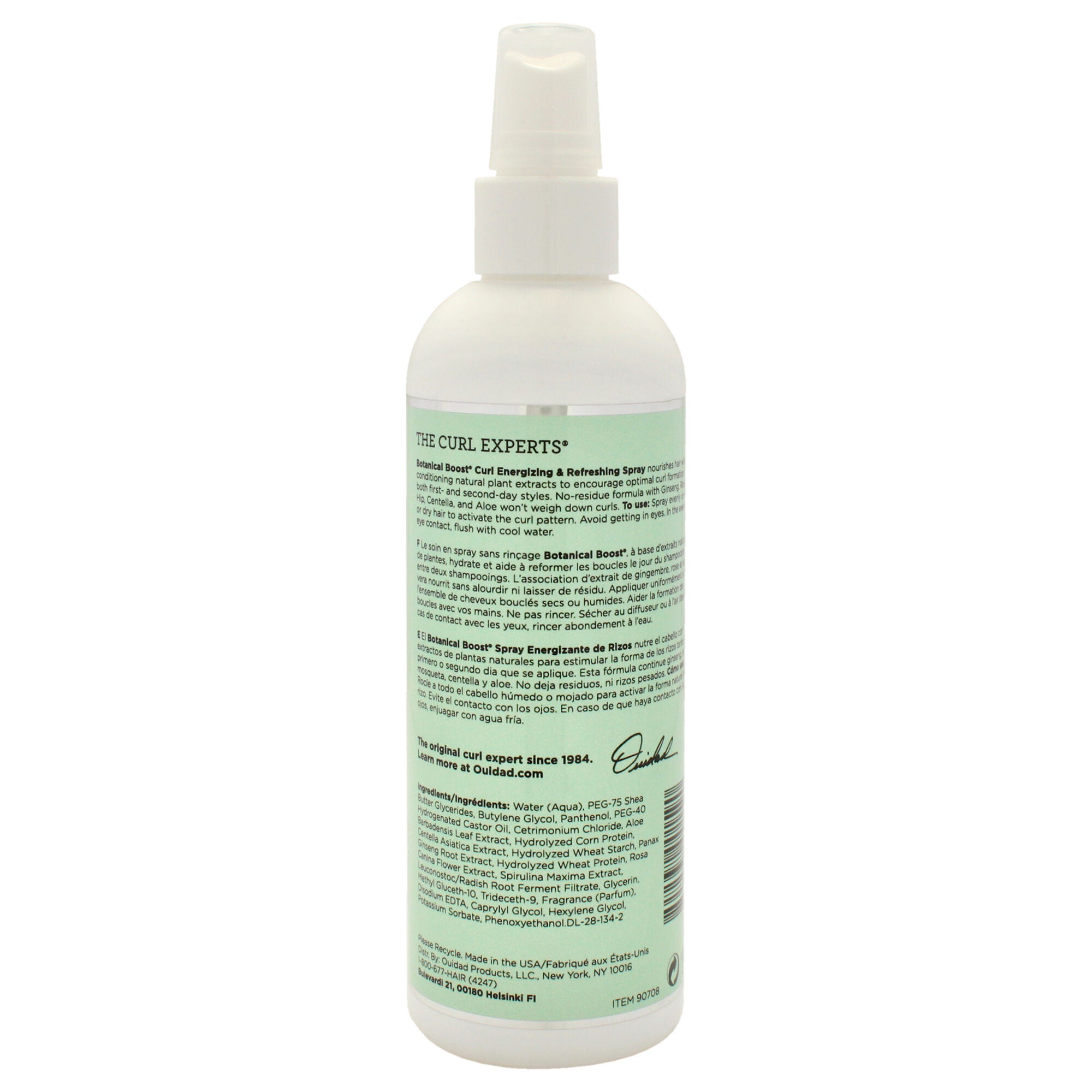 Botanical Boost Curl Energizing and Refreshing Spray by Ouidad for Unisex - 8.5 oz Hair Spray, See Description, alternate image number 1