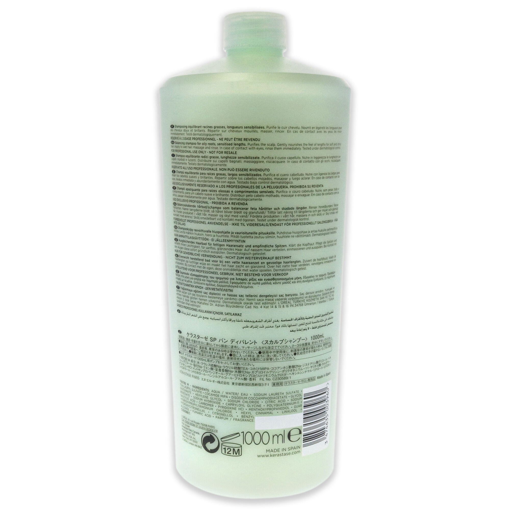 Specifique Bain Divalent Shampoo by Kerastase for Unisex - 34 oz Shampoo, See Description, alternate image number 1